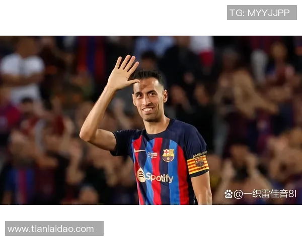 巴塞罗那老将布斯克茨受伤缺阵，防线将受影响