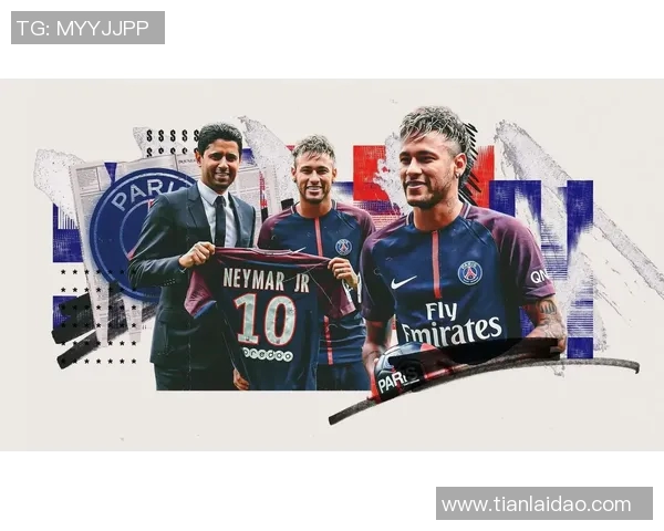 巴西足球明星内马尔转会巴黎圣日耳曼，打破世界转会费纪录