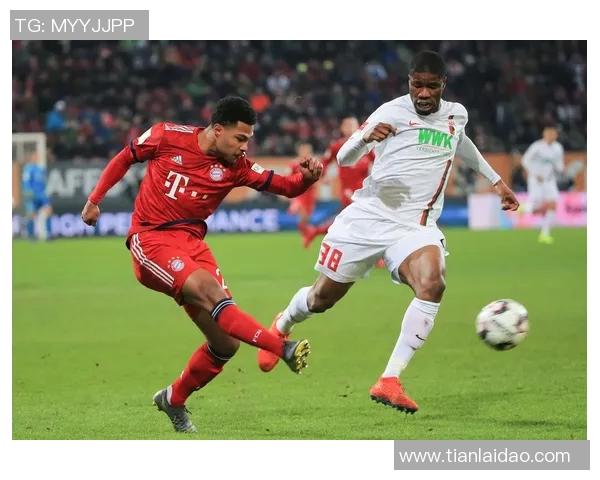 拜仁慕尼黑3-1胜奥格斯堡，稳居德甲榜首，冠军之路愈加明朗
