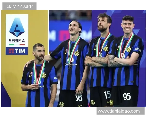 国米后防稳固，连续零封对手让球迷喜出望外