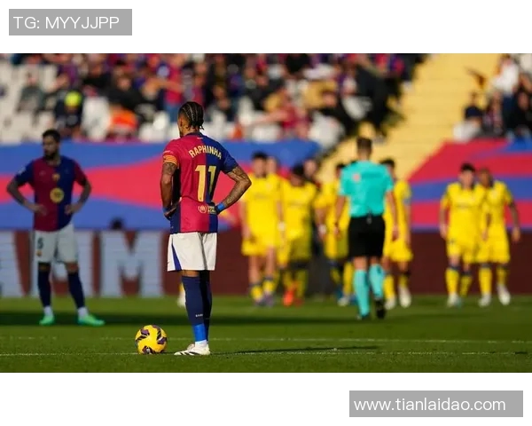 西甲豪门遭遇连败危机，重返巅峰之路岌岌可危