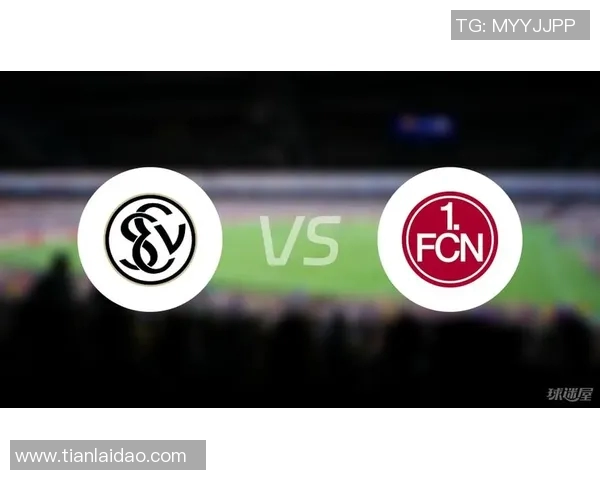 纽伦堡逼平门兴1-1合列强对决，争分夺胜难解输赢