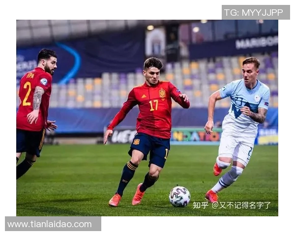 西班牙0-0战平瑞典，欧洲杯揭幕战告负——西班牙队何去何从？