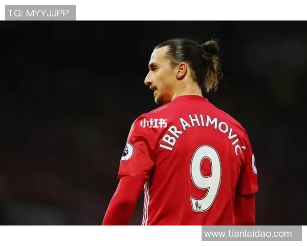曼联高层官方确认瑞典球星伊布拉希莫维奇将不会与球队续约
