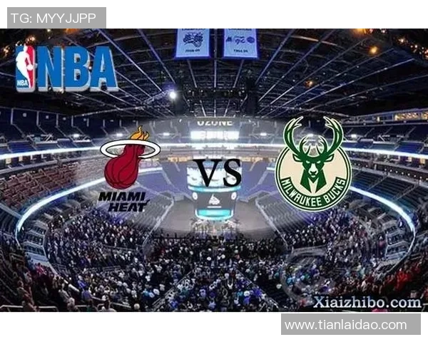 热火队取得对雄鹿队的首胜,东部决赛比分改写 热火队取得对雄鹿队的首胜,东部决赛比分改写