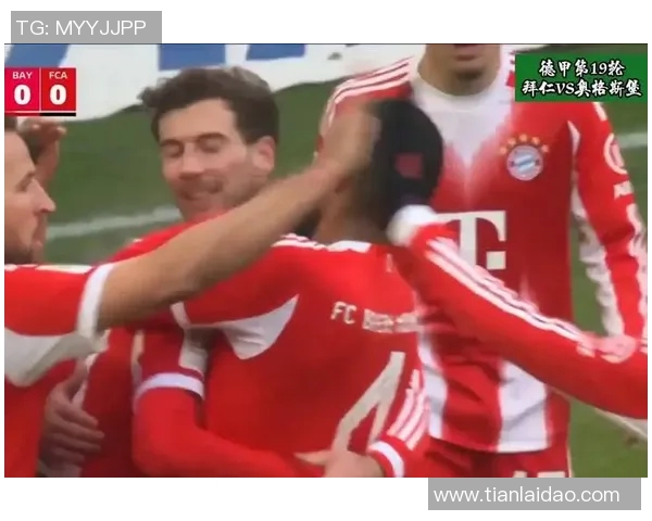 拜仁主场连胜,状态回勇再现辉煌 拜仁主场连胜,状态回勇再现辉煌