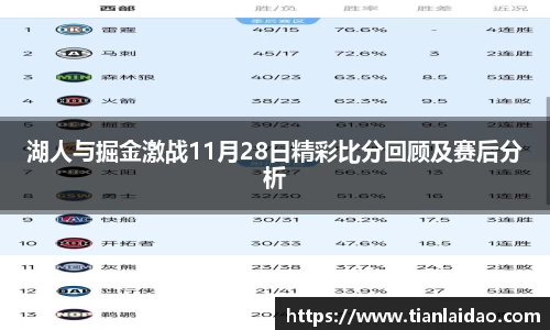 泛亚电竞在线登录