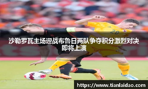 泛亚电竞在线登录