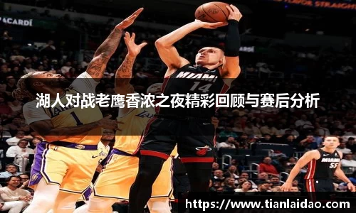 泛亚电竞在线登录