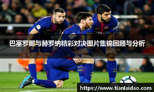 泛亚电竞在线登录