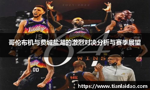 泛亚电竞app下载