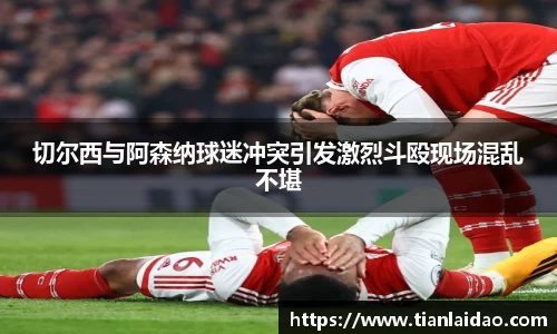 泛亚电竞app下载