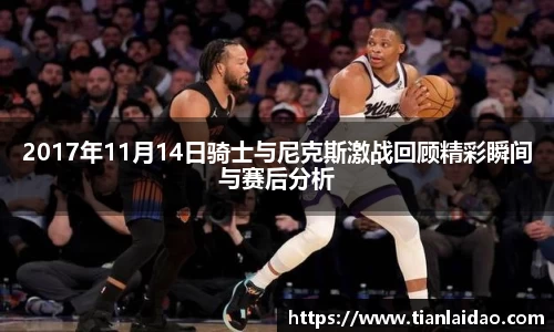 泛亚电竞手机最新版本