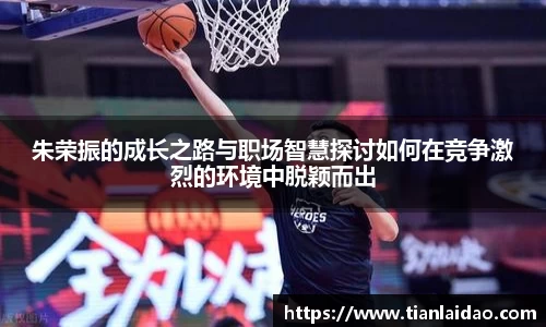 泛亚电竞app下载