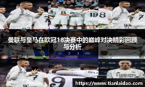 泛亚电竞app下载