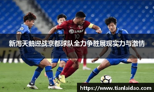 泛亚电竞在线登录